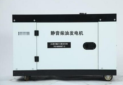 荷塘科克12kw小型柴油发电机组