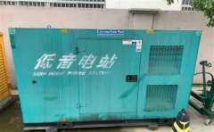 荷塘通州四建大波纹箱定制案例